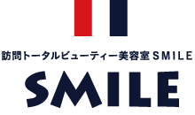 訪問トータルビューティー美容室 スマイル